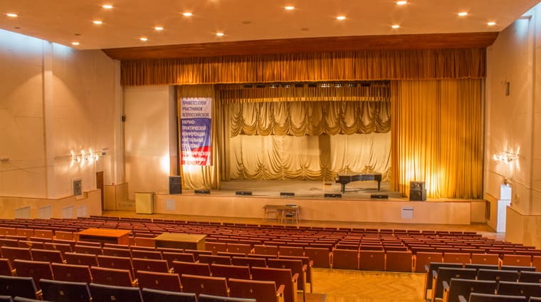 Концертный зал санатория Пикет Кисловодск 