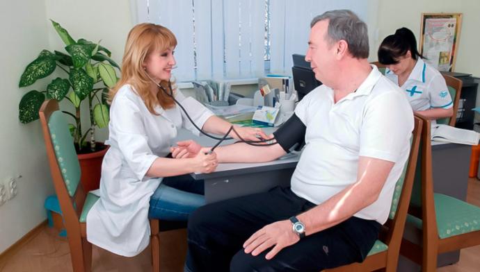 Лечебно-восстановительная программа «Заболевания сердечно-сосудистой системы» 