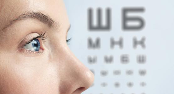Программа «Здоровые глаза»