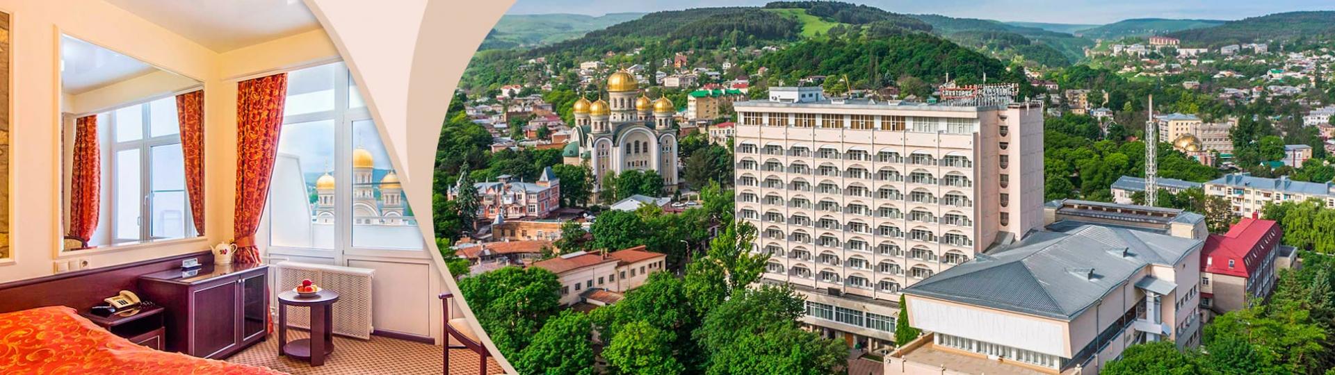 Крепость санаторий кисловодск отзывы