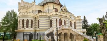 Пансионат Звездный