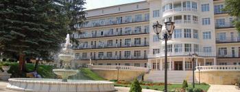 Санаторий Центросоюз. Кисловодск