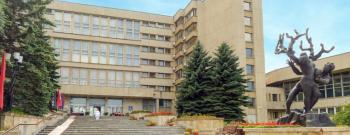 Санаторий Джинал. Кисловодск