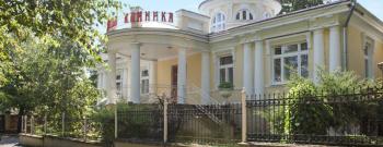 Кисловодская клиника ФГБУ ПГНИИК ФМБА России