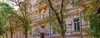 Санаторий Элорма в Кисловодске