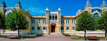 Главные Нарзанные ванны Кисловодск